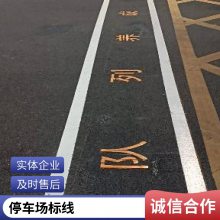 ͣλͣλ߳λ