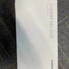 Cherry樱桃全新***带有集成轨迹球的超平紧凑型工业键盘