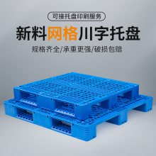 �Ӻ����������� �����泵��ת����ֿ������̨������Ž��а�