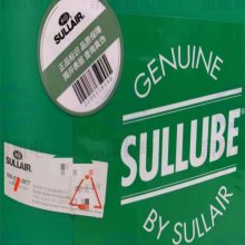 SULLUBE 2G ݸѹ 87250022-669 ݸѹҪ