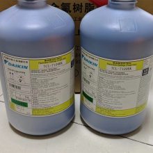 日本大金氟涂料 POLYFLON PTFE TC-7109BK 黑色耐磨特氟龙