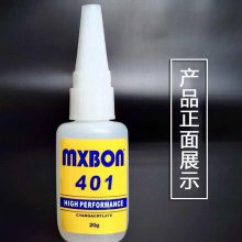 mxbon401˲ɽζճӽľ ͺ22401