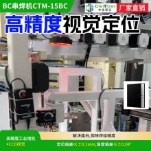 ȫԶBC ָ 麸ʵ ܺ ֱ