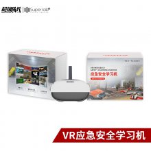 VR VRӦȫѧϰ ȫȳʶͨȫ