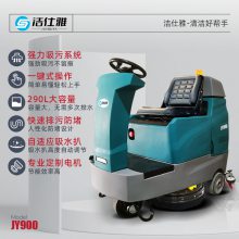 ϴػ ֱ ʻϴػ ҵϴػ ϴػ JY900