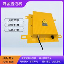 GYLC-I۶/IP55ϿAC220V,