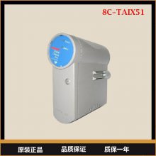 HONEYWELL霍尼韦尔8C-TAIX51控制处理器模块底座直采优势