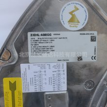 德国施乐百 双进风蜗壳离心风机 RD28S-4DW.4R.2L