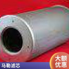 ҹӦ9531711151MAHLE ͹ PI 1710 о Ч 