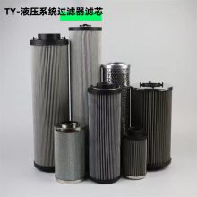 װʽҺѹоSF Filter HY 16371 ӯ滻