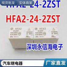 SM-S-112/105/124DM1 SM-S-112DM1 ѵźֱȦ̵ 6ż̵