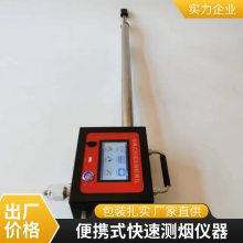 XY-3100EЯʽ̼ǣһ¡ѹѹ