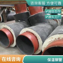 防火性能稳定性好 铁皮保温材料岩棉管 罐体保温管