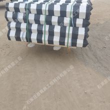 �����踣�ݿ�������ڻ���AB׮�۸���·��ȫ������AB׮�г�������·��·ˮ���׮������׼��·ˮ���־׮��