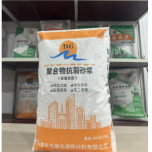 涫ɹ ۺ Ĩ  ճ װǽ汣