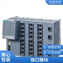 ҵ̫ SIPLUS SCALANCE XC-200  6GK5008-0BA10-1AB2