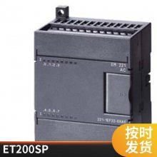 SIPLUS S7-1200 ̵ 6AG1223-1BL32-2XB0