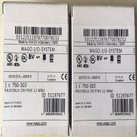 万可模组|【万可750-337】-应用实例之一 _wago