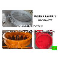 ɺ÷բ-õ FIRE DAMPER