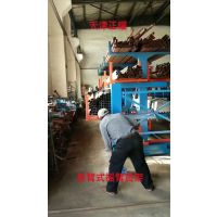 悬臂伸缩货架 移动式货架设计 放焊管的架子