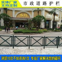 �麣��ʽ�����۸� ��·�������դ�� ������·��ײ��ͨ��п���� ��ɫС������Ů��