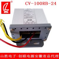 ԴCV-100RB-24ֱ24V4.2A 100Wˮ