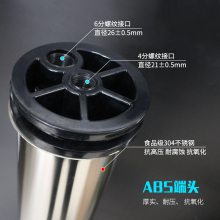 美固商用净水器4021不锈钢800G反渗透RO膜壳售水机水处理304膜壳包邮