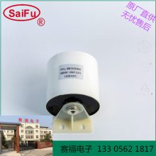 厂直优品 6UF 500VAC便携式等离子切割机空气电容器