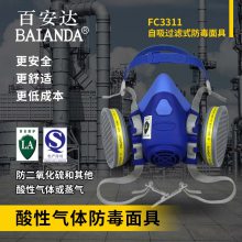 ٰ FC3311 ҹӦ P-E-1   轺