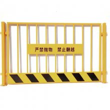 工地基坑临边防护栏 禁入区域隔离栏杆 建筑施工现场围栏