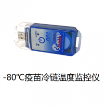 Uʽ***-80Cһ¶ȼ¼