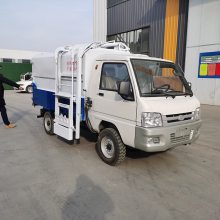 ӦֹͰ 綯 綯