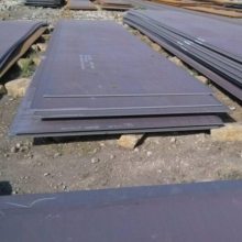 NM500ĥְ NM400ĥ ͸ʴ12Cr1MoVϽ Ʒֻ