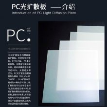̼PCɢ塢̼PCɢ