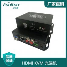 KVM˻ HDMI KVM˻ HDMI˻