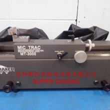 ӦgagemakerʯƼߡgagemakerУ׼̨MT-3024-50ⳤ