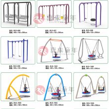 西安户外公园小区儿童秋千系列