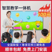 65紥ѧһ׶԰ýӰװ