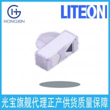 LTW-42NDQ9 光宝品牌 LITEON 可订货 LTST-S270TBKT 0603侧面蓝色