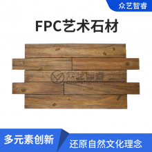FPCϴ屣Ļʯˮׯ԰޹Žǽװ