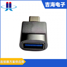 OTGתͷ3.1type cתusb3.0ĸType-cתͷcתusbĸת10Gbps