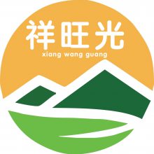 潍坊祥旺光环保科技有限公司