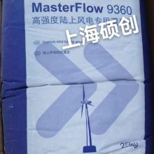ཬ|ཬ|豸ཬ|ιཬ|Masterflowϵ