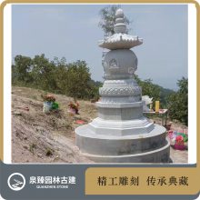 禅师塔石雕 陵园石雕墓塔 寺庙各种石塔 雕刻艺术美