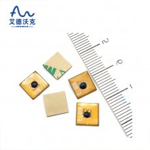 RFIDӱǩ Ƶ213±ǩ FPCСߴǩ ֿ