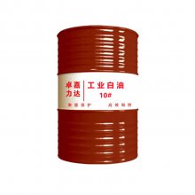 3号10号工业白油 白矿油用于化纤润滑油 质量稳定 可罐车吨箱发
