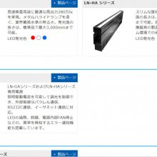 ձCCSԴ PJ-1505-2CA (sh)ֹԴPFBR-600SW2