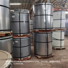 陕西省咸阳市旬邑县宝钢镀锌140克铁青灰501颜色氟碳彩涂卷