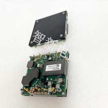 HSR25-48S28-LB-CG DC-DC