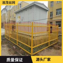 玻璃钢护栏绝缘伸缩围栏可移动绝缘隔离栏电力施工折叠防护栏